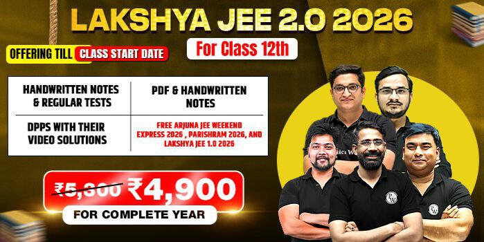 ARJUNA NEET 2026 CLASS 11th BATCH