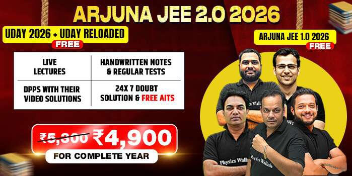 LAKSHYA JEE 2026 CLASS 12th BATCH